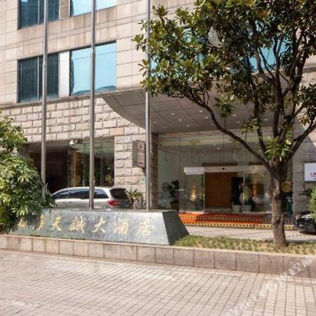 Tian Cheng Hotel Jin Jiang Xangai Exterior foto