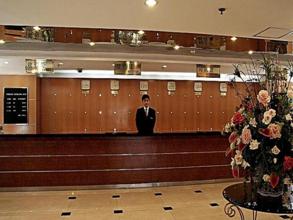Tian Cheng Hotel Jin Jiang Xangai Exterior foto