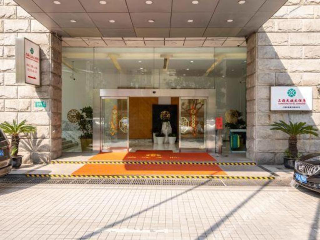 Tian Cheng Hotel Jin Jiang Xangai Exterior foto
